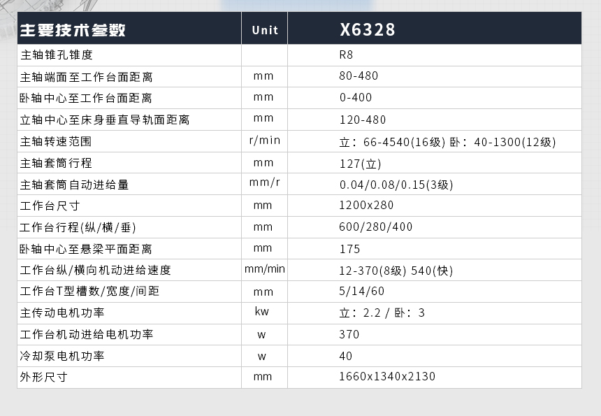 X6328_05