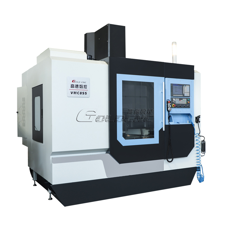 VMC855立式加工中心_800×550行程_高刚性_经济型_山东厂家
