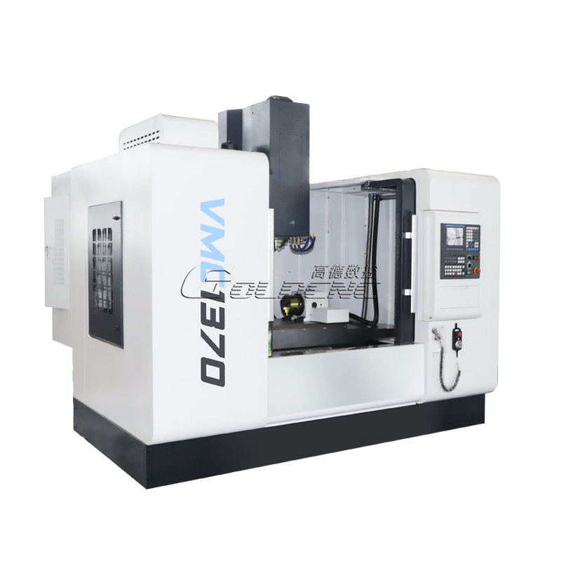 VMC1370立式加工中心_1300×700行程_高刚性_大型零件加工