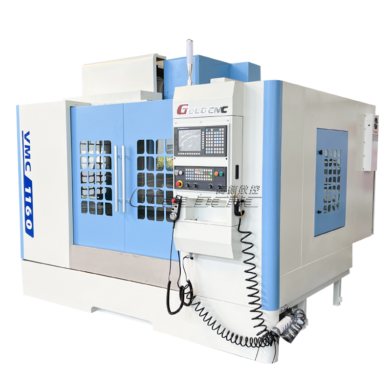 VMC1160立式加工中心_1100×600行程_高精度_标准型_大型模胚加工