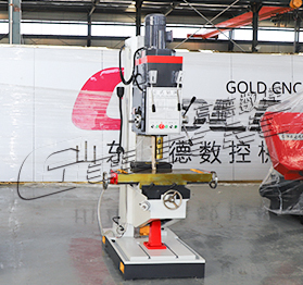 Z5150立式钻床
